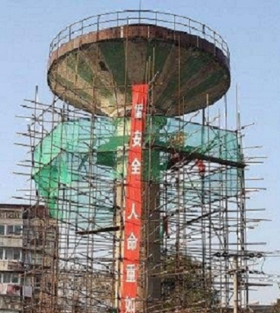 拆除水塔公司方案創(chuàng)新，安全環(huán)保